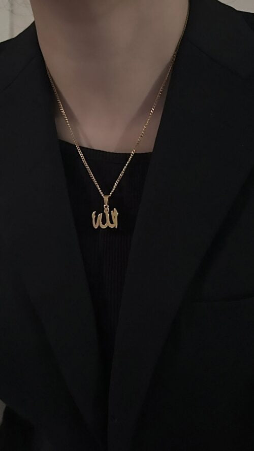 ALLAH NAME CALLIGRAPHY NECKLACE